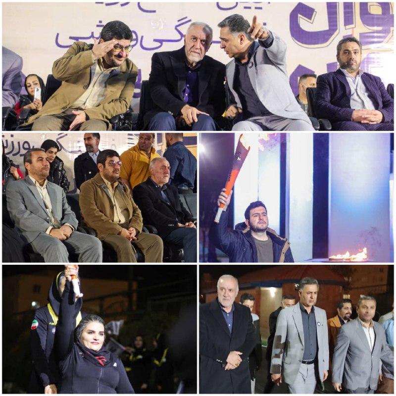 پایگاه خبری ندای کهریزک