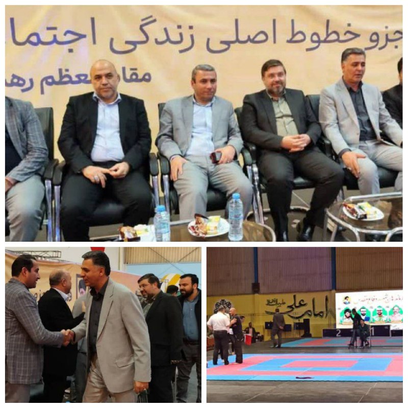 پایگاه خبری ندای کهریزک