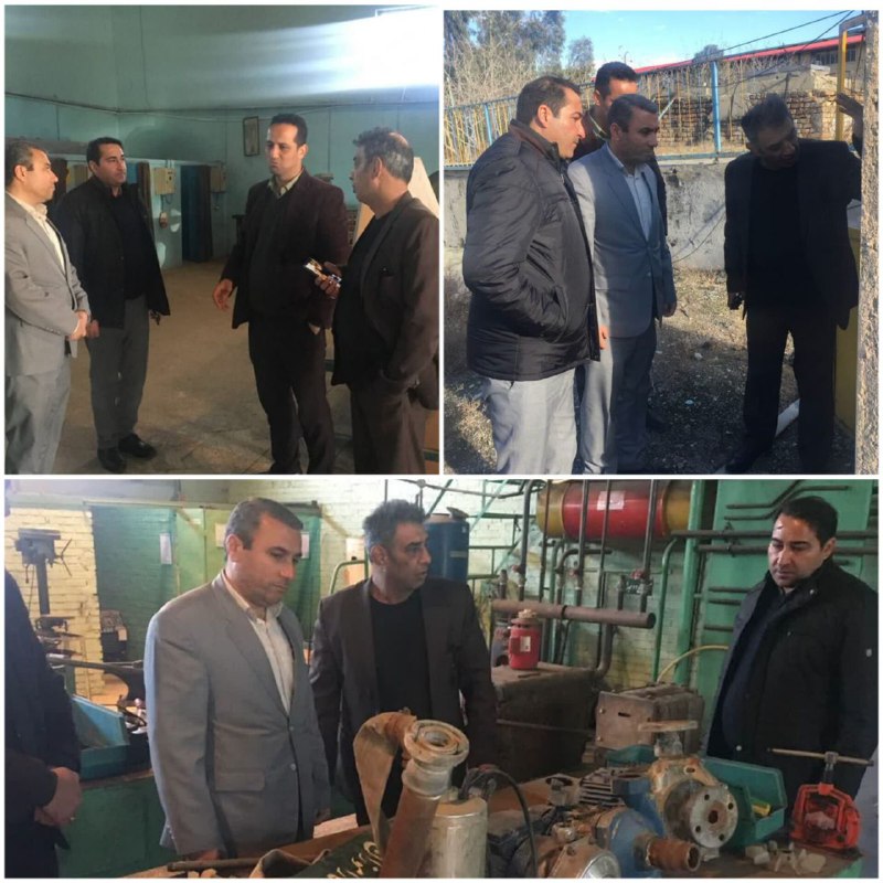 پایگاه خبری ندای کهریزک