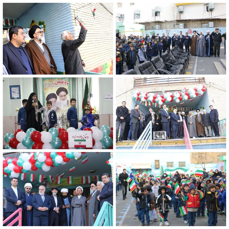 پایگاه خبری ندای کهریزک