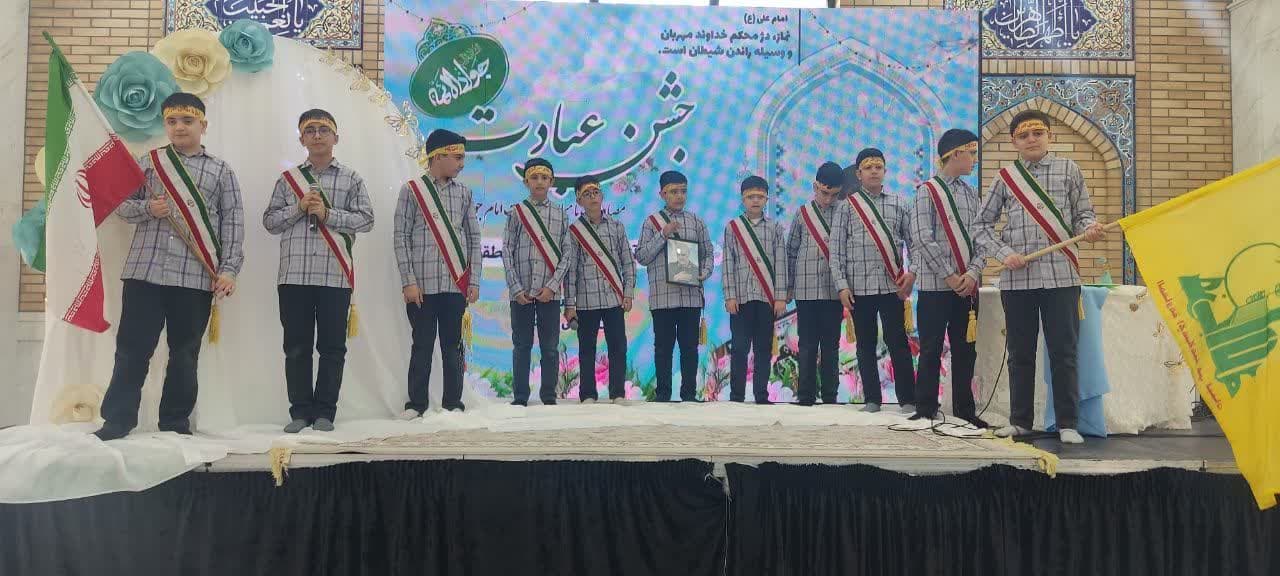 برگزاری جشن عبادت در مصلی نمازجمعه باقرشهر