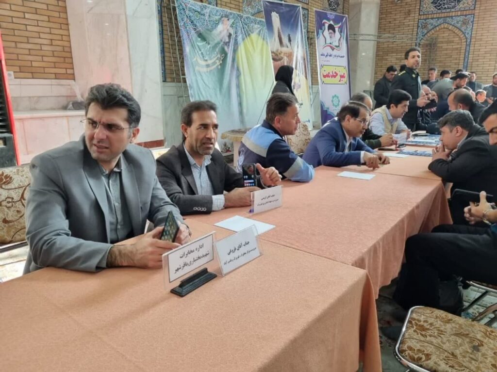 photo 2024 01 20 08 41 23 | برگزاری نماز عبادی سیاسی جمعه و میز خدمت با حضور مسئولین بخش کهریزک