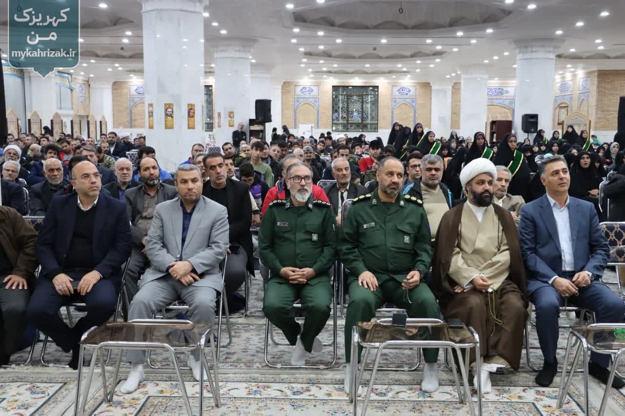 آغاز دهه بصیرت در کهریزک با میزبانی از شهید گمنام