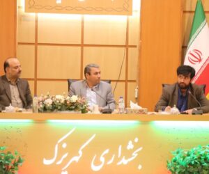 برگزاری جلسه ستاد توانمندسازی محله‌های کم برخوردار