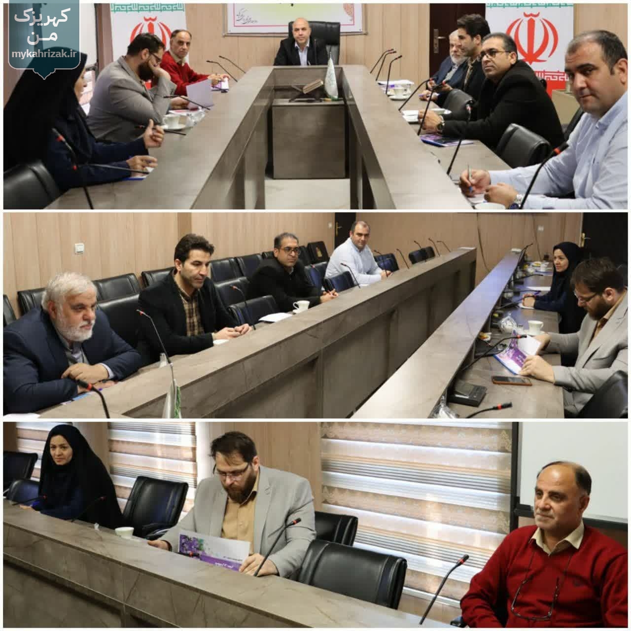 شورای نامگذاری میادین ومعابر شهر کهریزک تشکیل جلسه داد