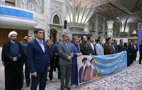 تجدید میثاق نمایندگان ریاست دانشگاه آزاد با آرمان های حضرت امام خمینی (س)