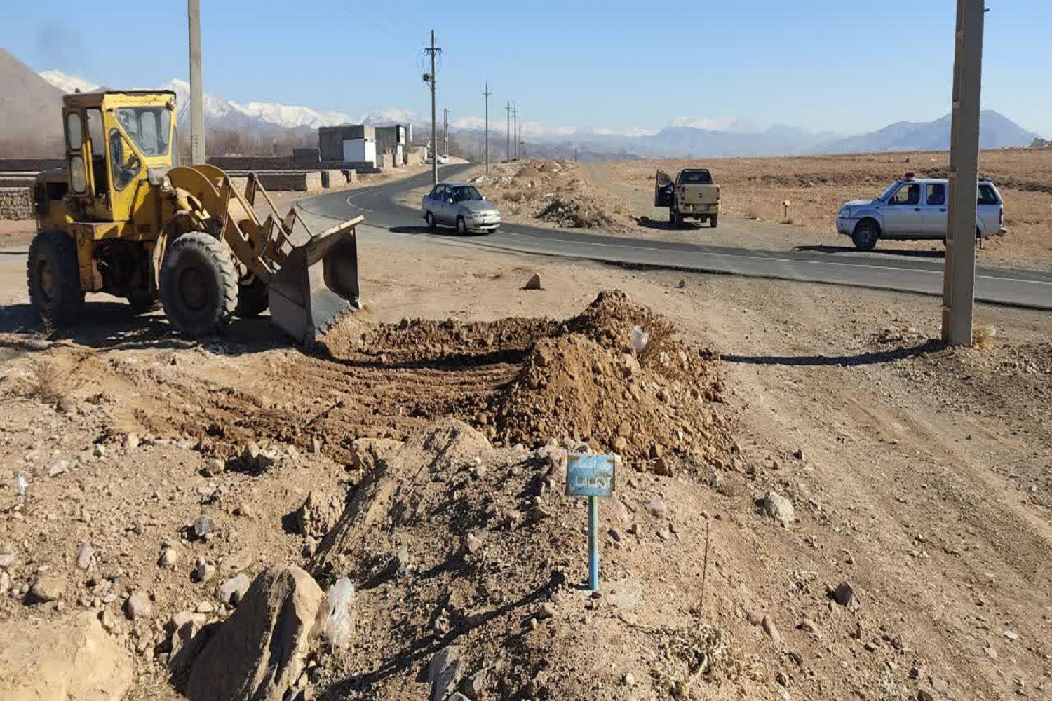 رفع تصرف هزار متر مربع از حریم خط لوله انتقال  آب شرب طالقان به بیلقان