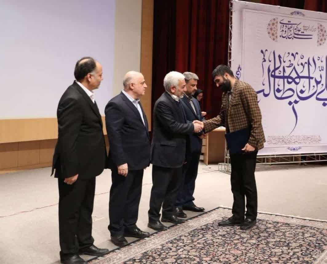 روابط عمومی شرکت آب منطقه ای  تهران حائز رتبه برتر شد