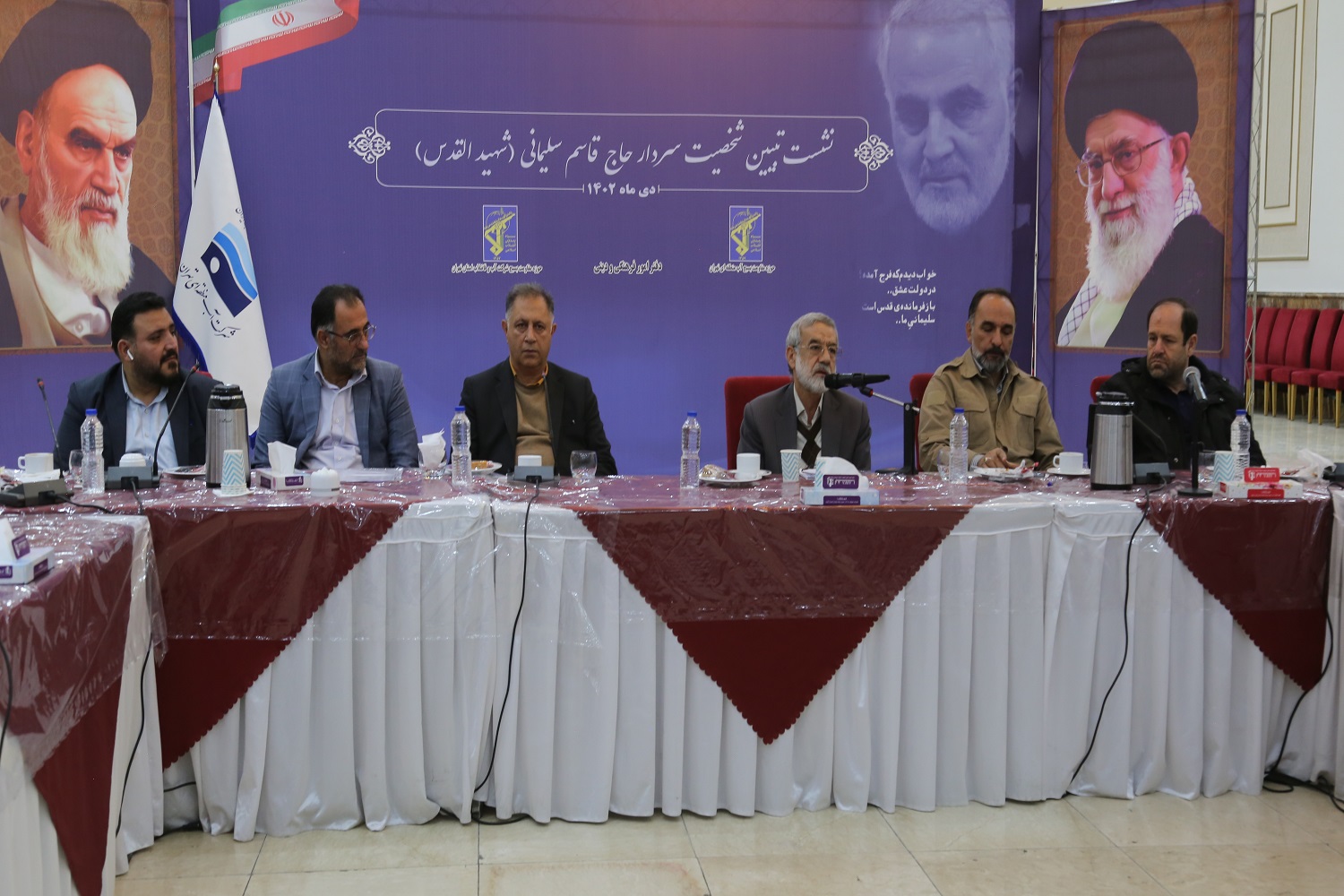 نشست تبیین شخصیت شهید حاج قاسم سلیمانی برگزار شد