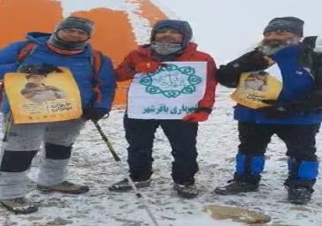 پرچم جام”جوان پهلوان” باقرشهر بر فراز قله توچال به اهتزاز درآمد