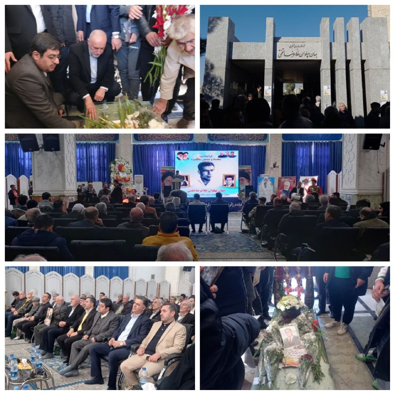 پنجاه و ششمین سالگرد درگذشت پهلوان تختی با حضور جمعی از مسئولین و ورزشکاران و آحاد مردم بر سر مزارش در شهرری برگزار شد….