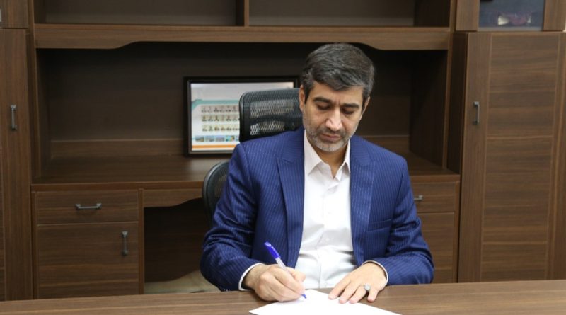 پیام تسلیت مدیر عامل شرکت آب منطقه ای تهران در پی به شهادت رسیدن جمعی از هموطنانمان در حادثه تروریستی کرمان