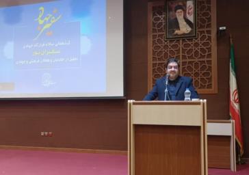 گردهمایی سالیانه قرارگاه جهادی سفیران نور باحضور فرماندار ویژه شهرستان ری برگزار شد