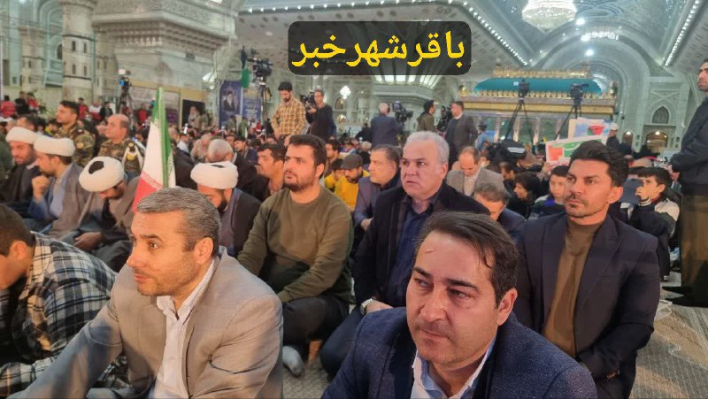 پایگاه خبری ندای کهریزک