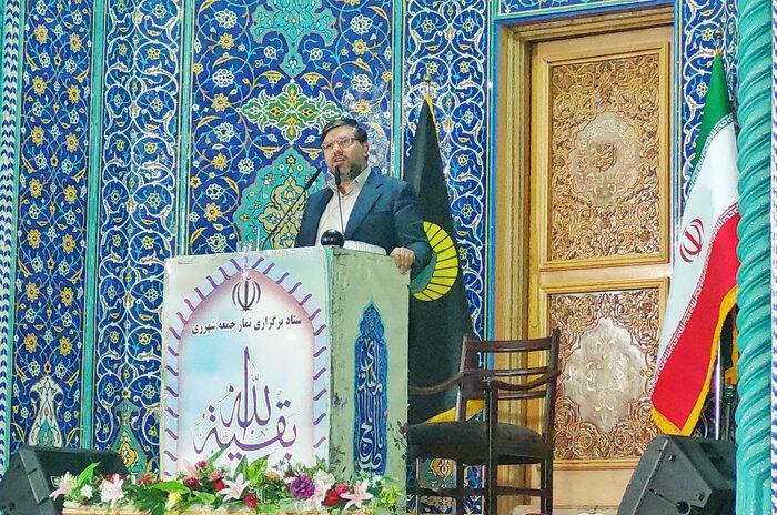 پایگاه خبری ندای کهریزک