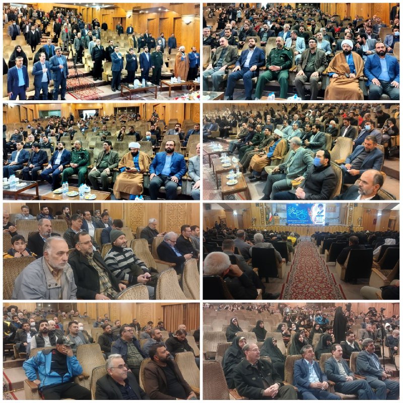 پایگاه خبری ندای کهریزک