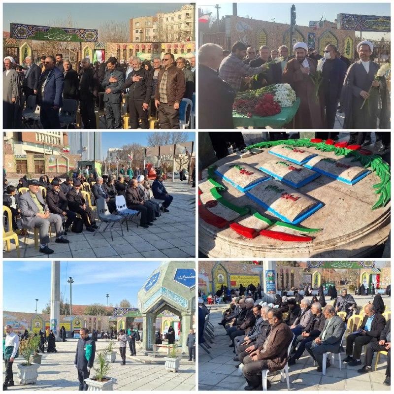 پایگاه خبری ندای کهریزک