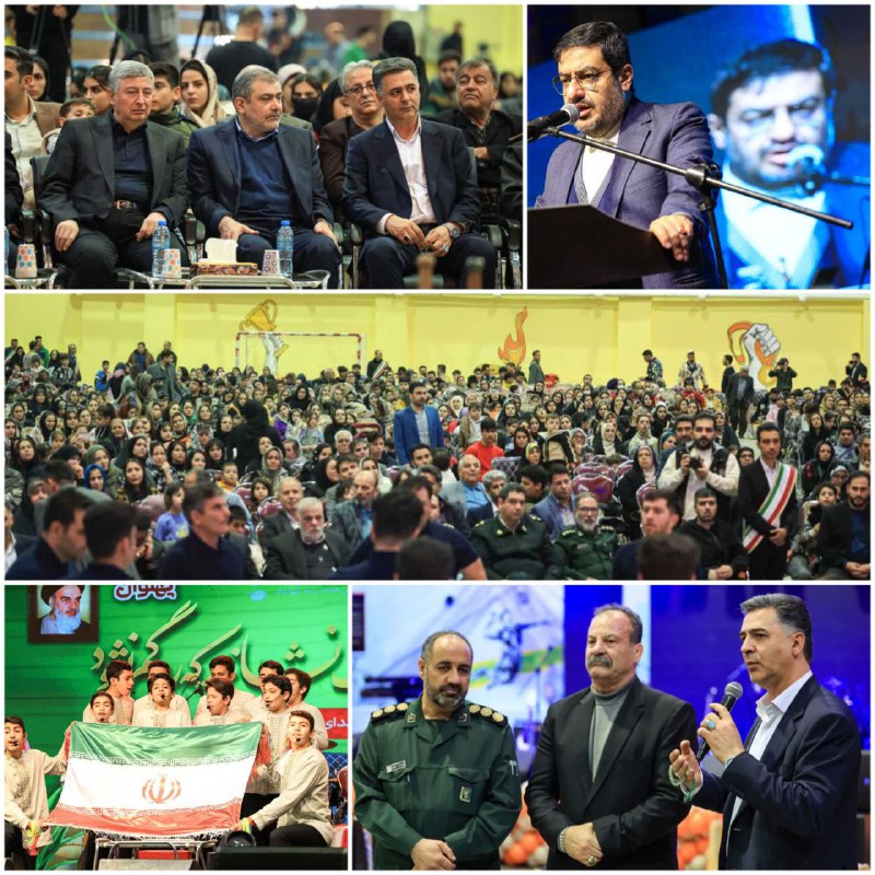 پایگاه خبری ندای کهریزک