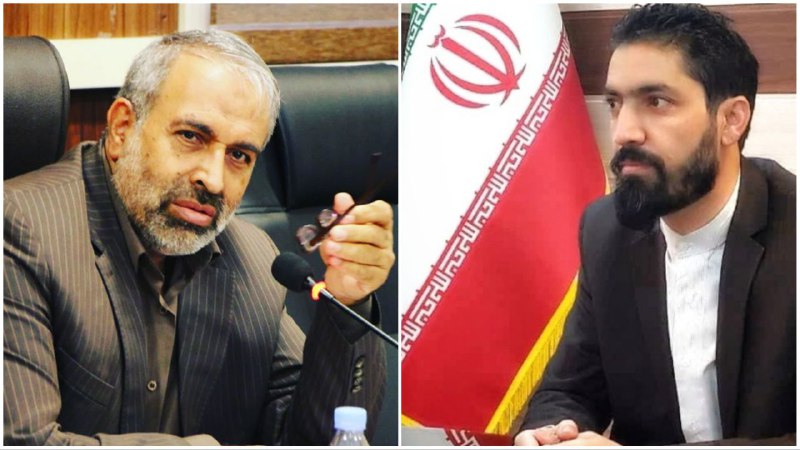 پایگاه خبری ندای کهریزک