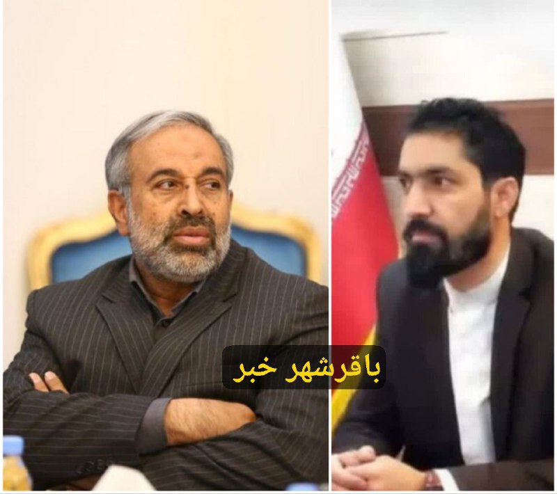 پایگاه خبری ندای کهریزک