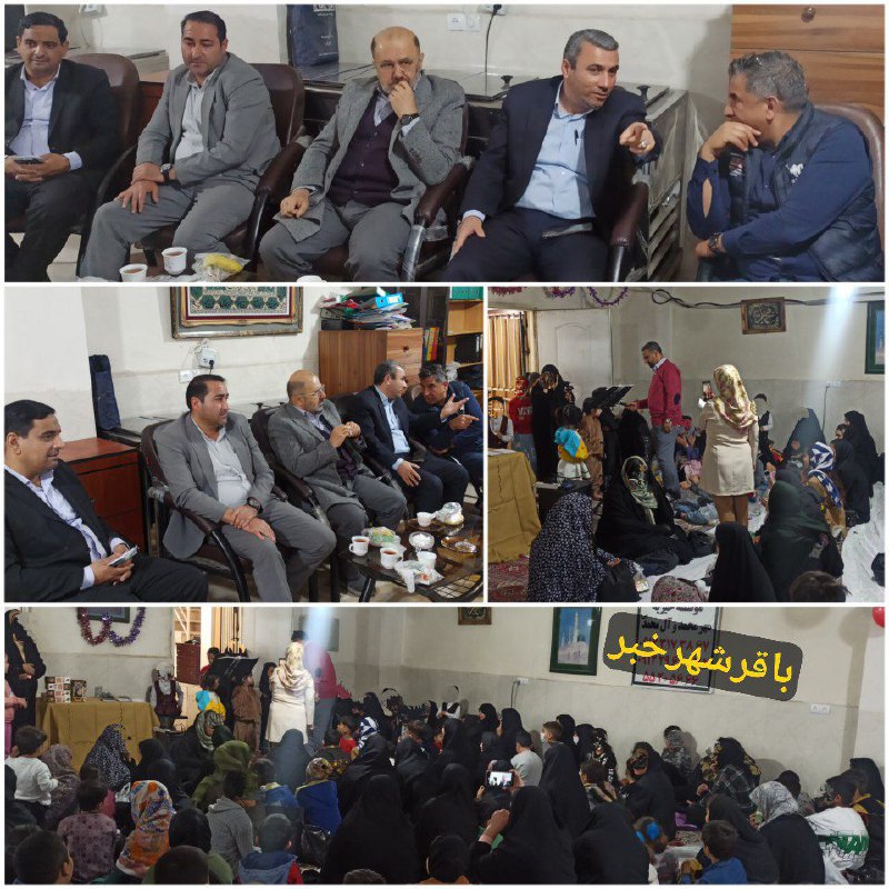 پایگاه خبری ندای کهریزک