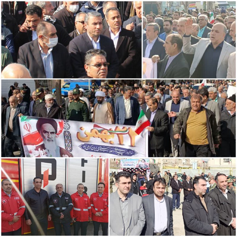 پایگاه خبری ندای کهریزک