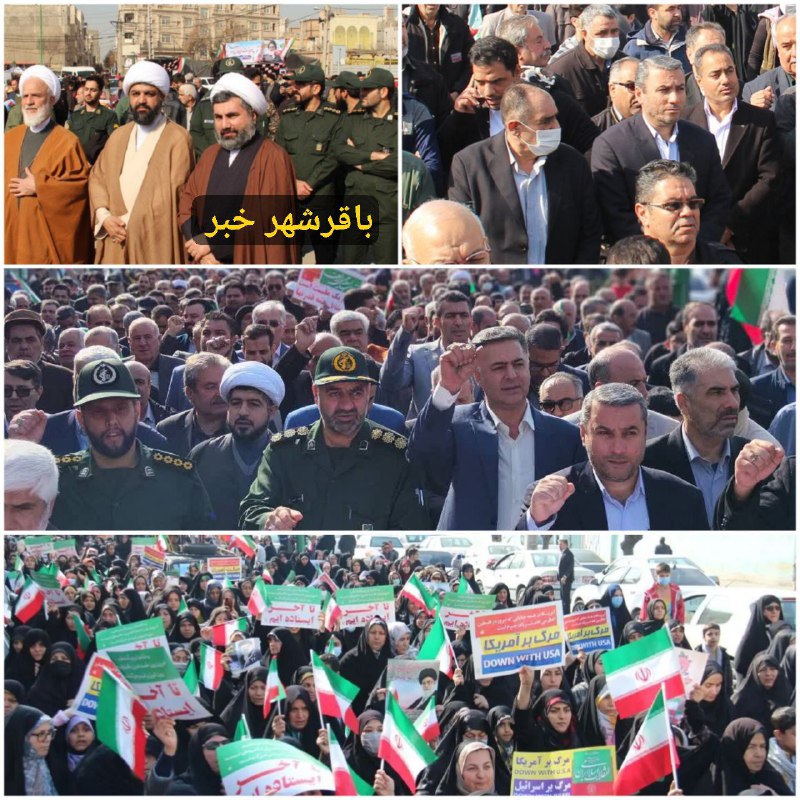 پایگاه خبری ندای کهریزک