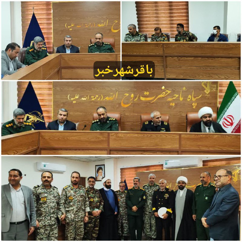 پایگاه خبری ندای کهریزک