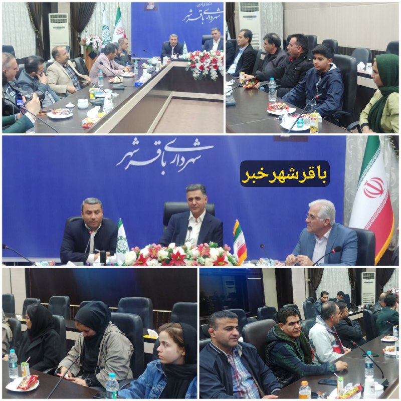 پایگاه خبری ندای کهریزک