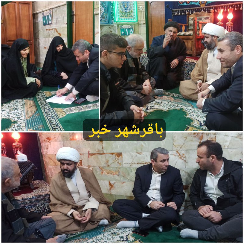 پایگاه خبری ندای کهریزک