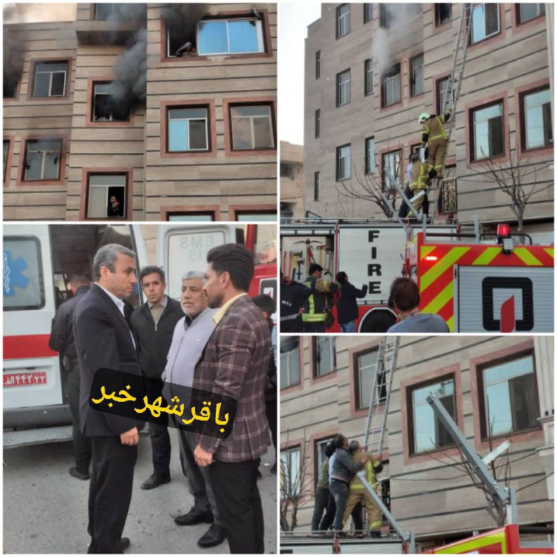 پایگاه خبری ندای کهریزک