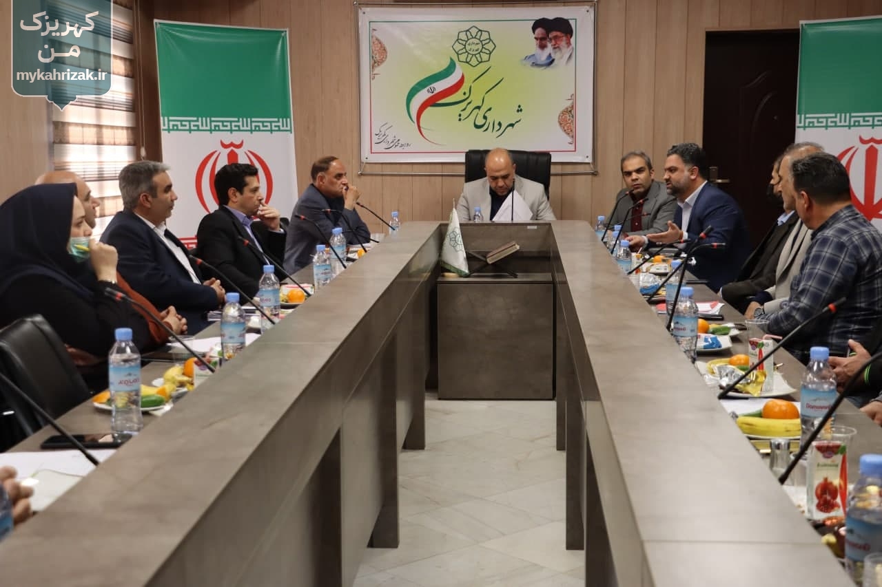 جلسه طرح استقبال از بهار شهرداری کهریزک برگزار شد