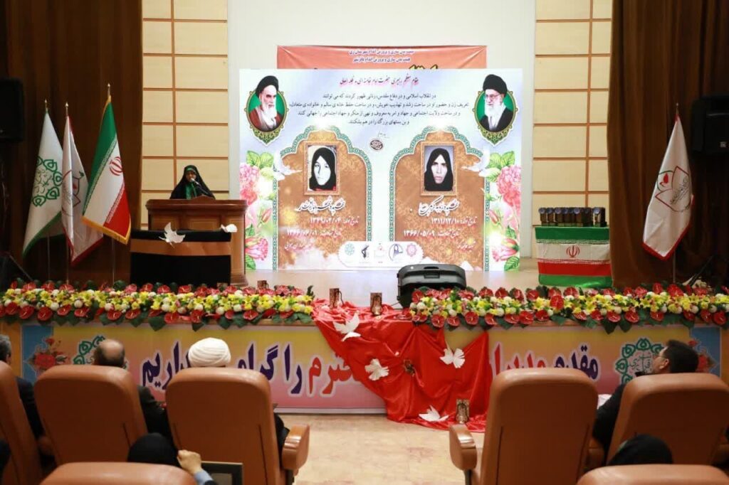 photo 2024 02 07 10 26 42 | برگزاری آئین یادواره بانوی شهیده "ربابه کریمی" در باقرشهر