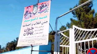 آئین اختتامیه “جوان پهلوان” و جشن انقلاب در سالن فدک باقرشهر برگزار شد آئین اختتامیه بزرگترین رویداد ورزشی و فرهنگی است…