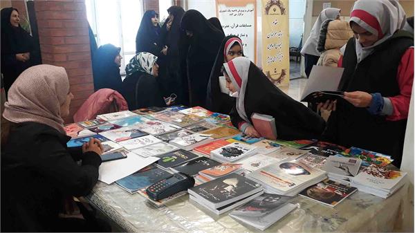 برپایی نمایشگاه کتاب در ایام دهه فجر