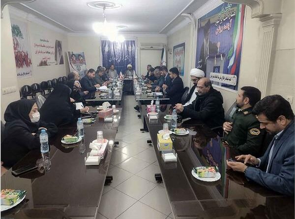 برگزاری نشست شورای فرهنگ عمومی بخش خاوران