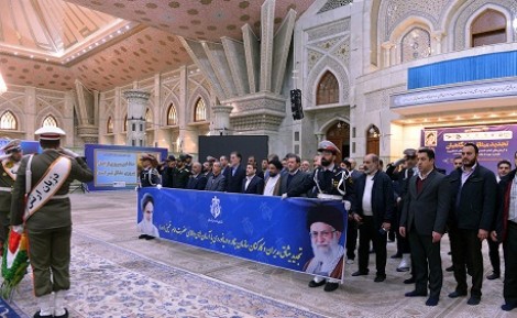 تجدید میثاق مدیران و کارکنان سازمان بنادر و دریانوردی با آرمان های حضرت امام (س)