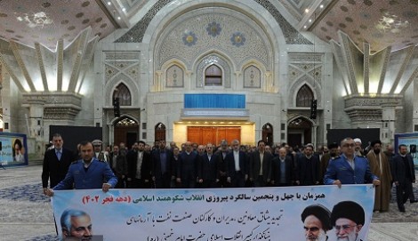 تجدید میثاق کارکنان صنعت نفت با آرمان‌های امام خمینی (ره)