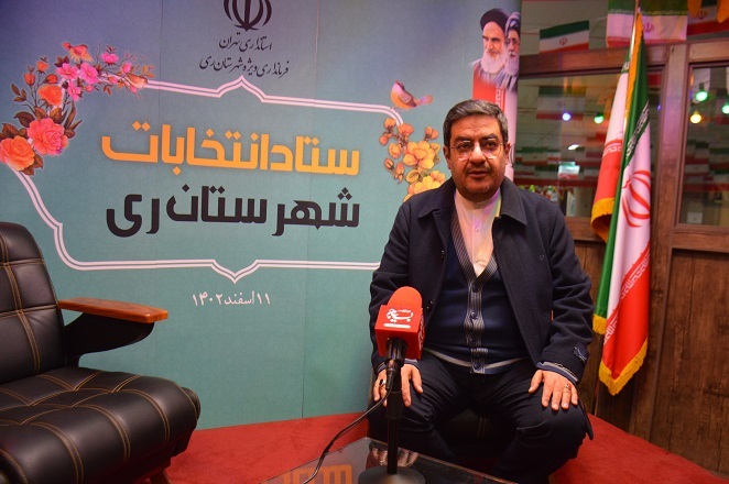 تعیین 460 شعبه اخذ رای در مساجد، حسینیه ها  و مدارس   شهرستان ری/ مردم برای جلوگیری از ازدحام، در ساعات اولیه انتخابات رای خود را به صندوق بیندازند