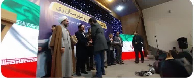 سومین کنگره مجمع مشورتی جوانان شهرستان ری در قیامدشت برگزار شد