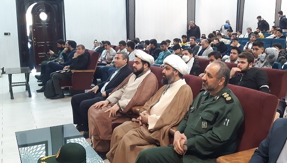 مناطق عملیاتی دفاع مقدس ، دانشگاه انسان سازی   است