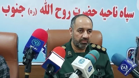 ویژه برنامه های  سپاه حضرت روح‌الله (ره) جنوب شهرستان ری به مناسبت دهه مبارک فجر