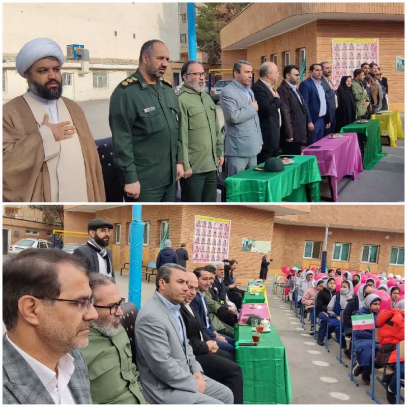 پایگاه خبری ندای کهریزک