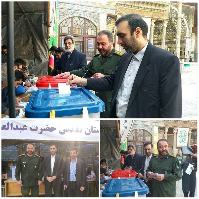 پایگاه خبری ندای کهریزک