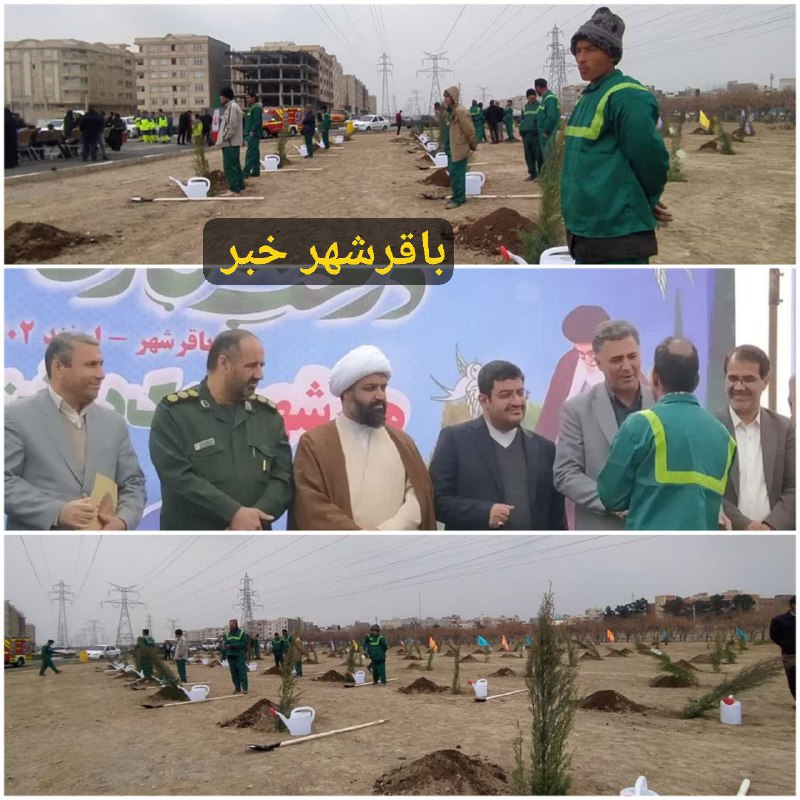 پایگاه خبری ندای کهریزک