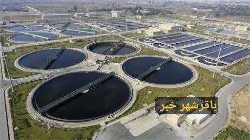 پایگاه خبری ندای کهریزک