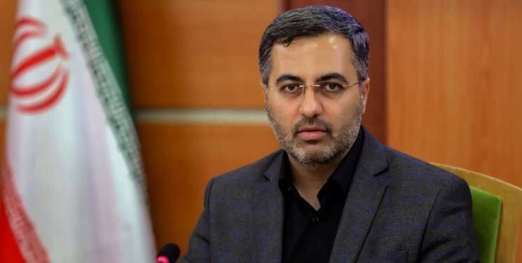 پایگاه خبری ندای کهریزک