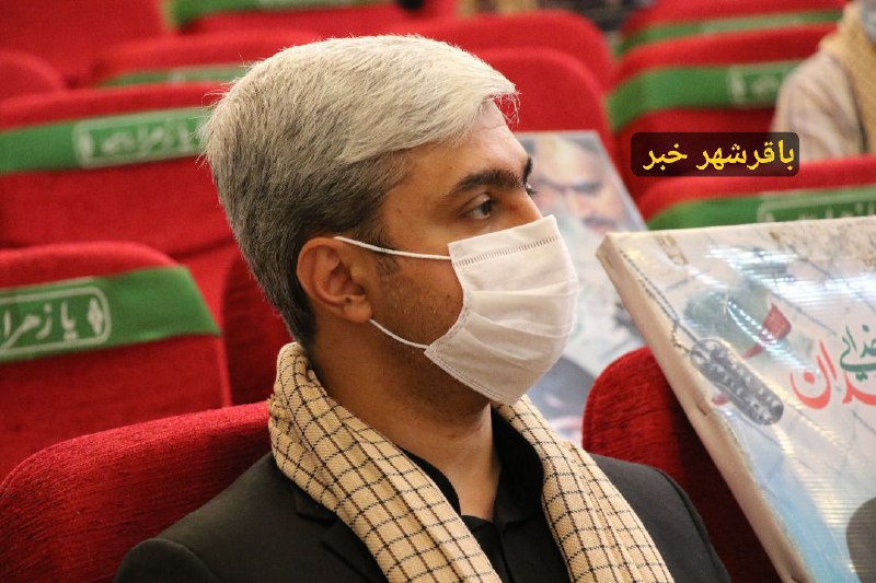 پایگاه خبری ندای کهریزک