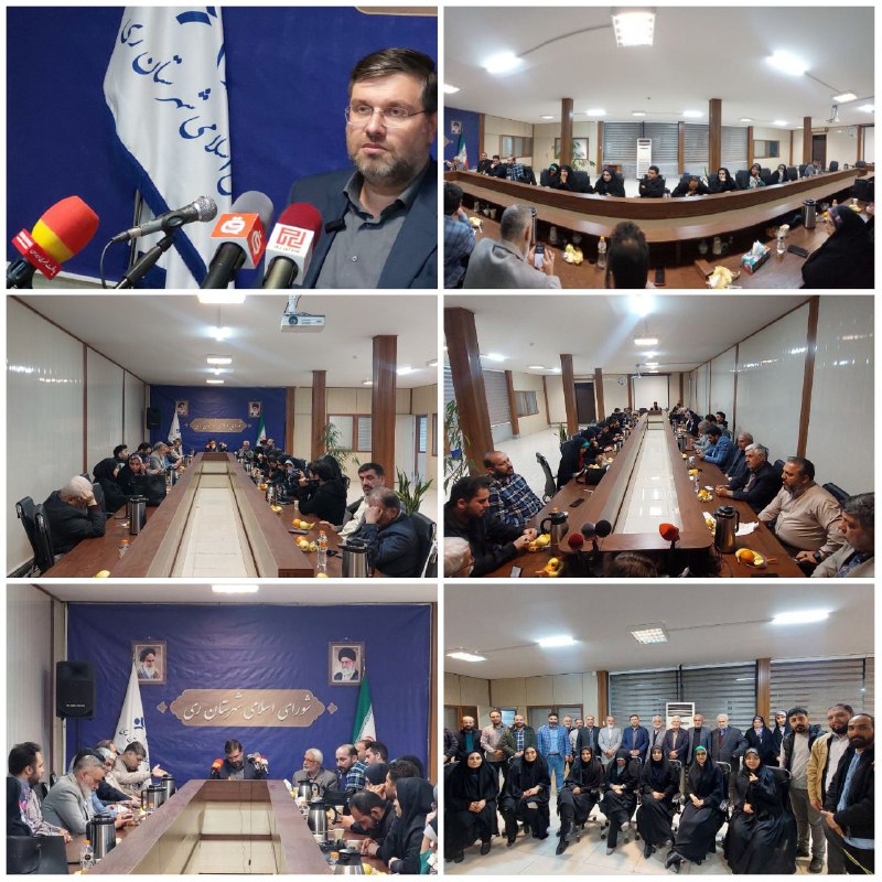 پایگاه خبری ندای کهریزک