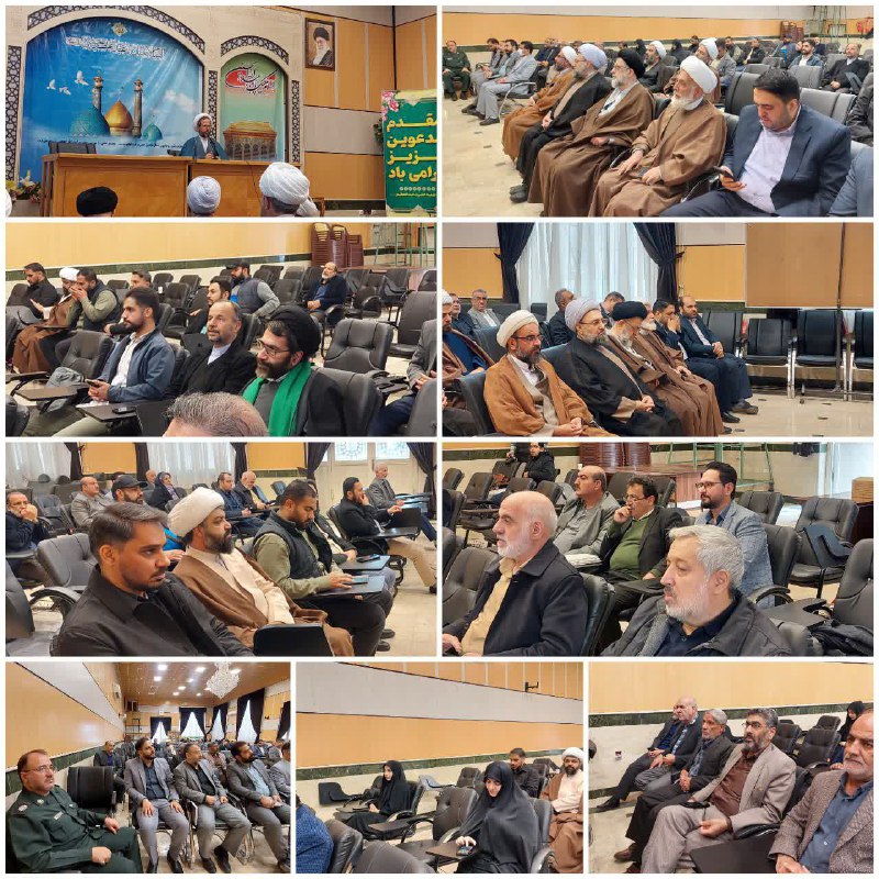 پایگاه خبری ندای کهریزک